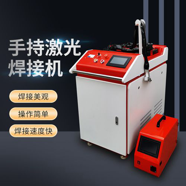 手持91香蕉视频污污污機